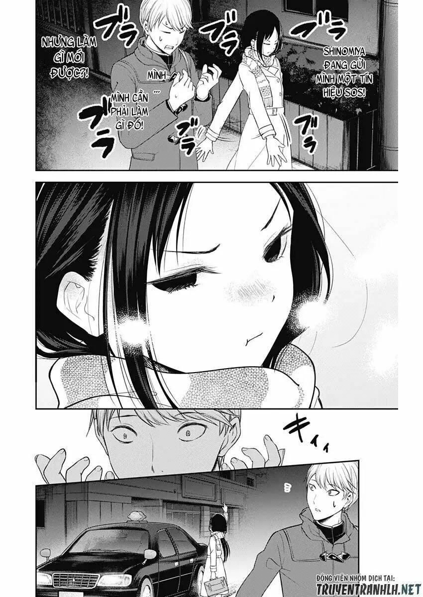Chapter 142