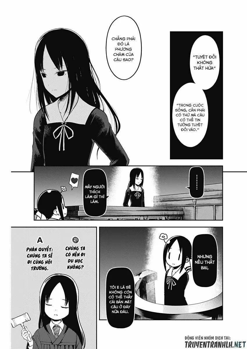 Chapter 141