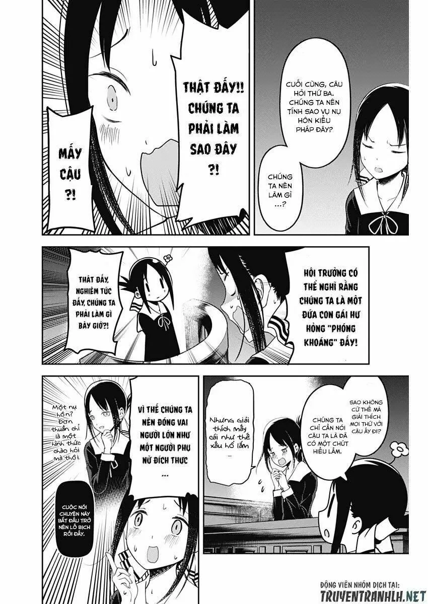 Chapter 141