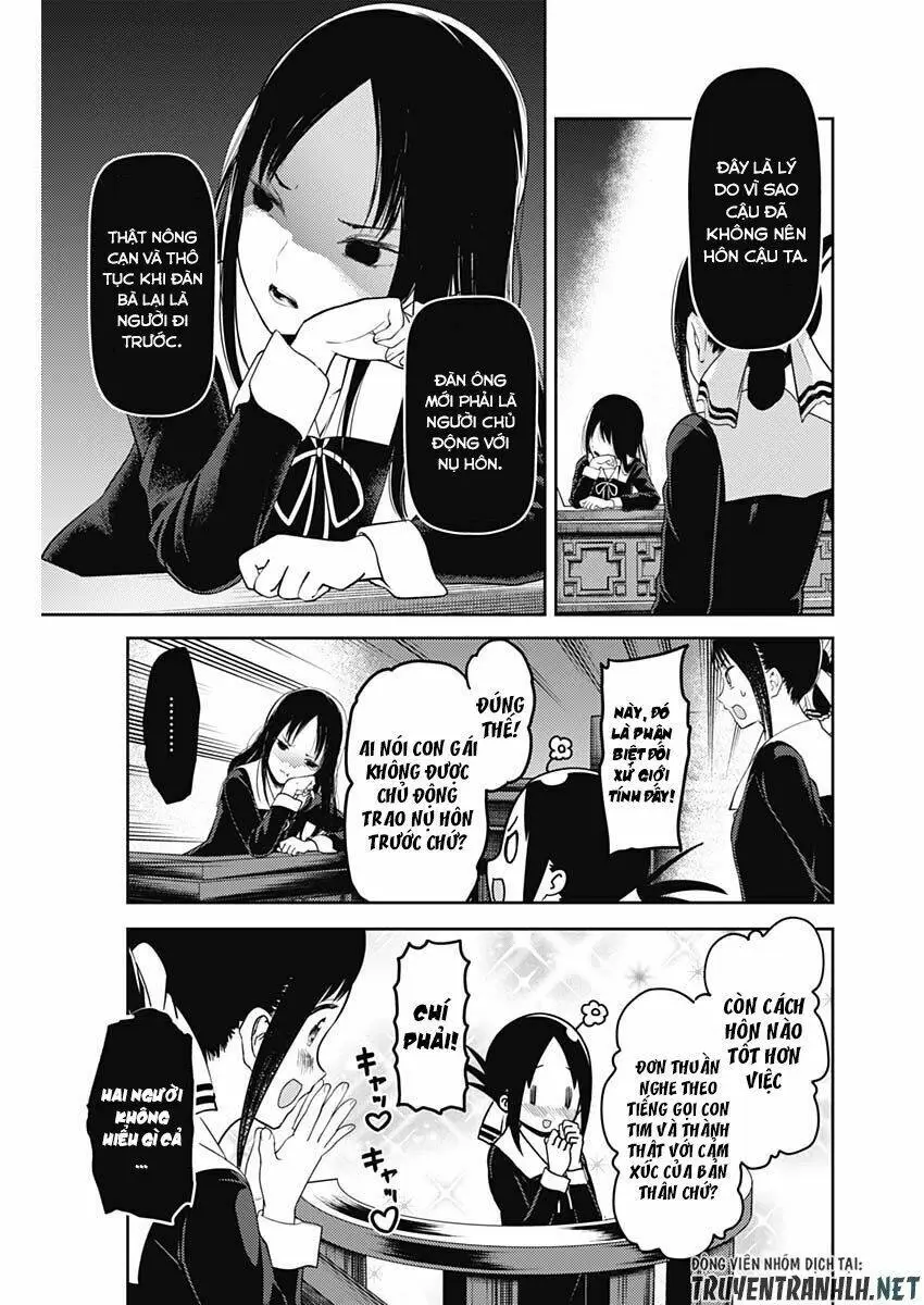 Chapter 141