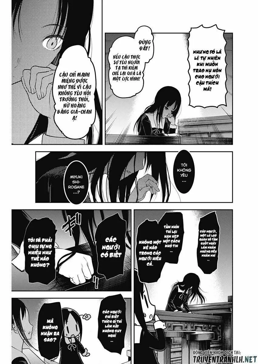 Chapter 141