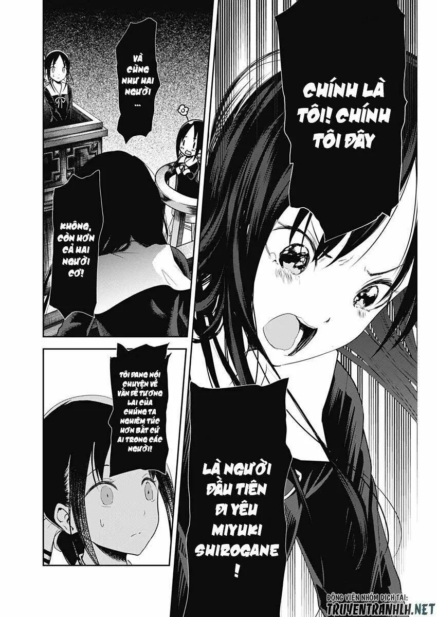 Chapter 141