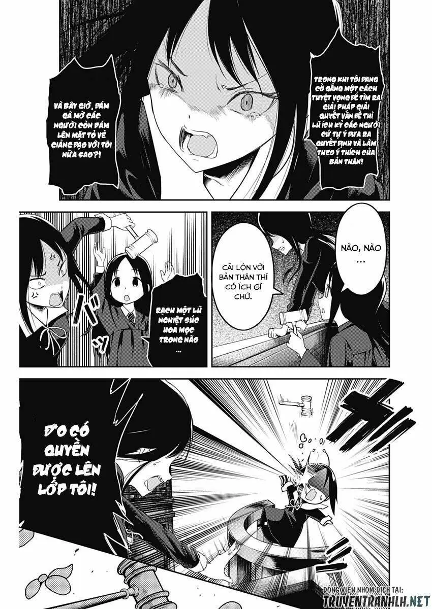 Chapter 141
