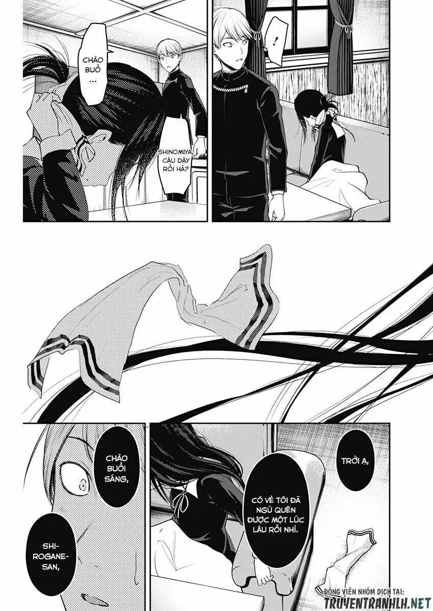 Chapter 141