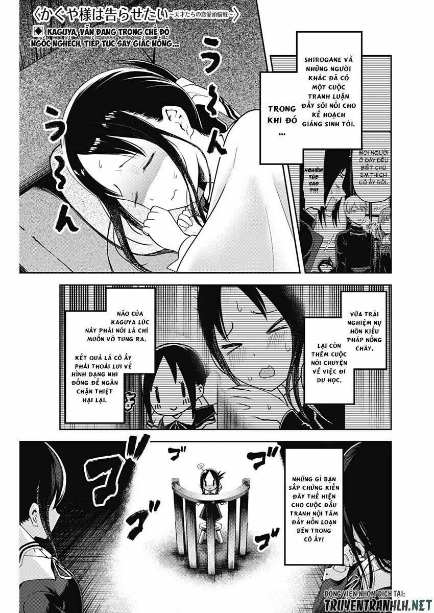 Chapter 141