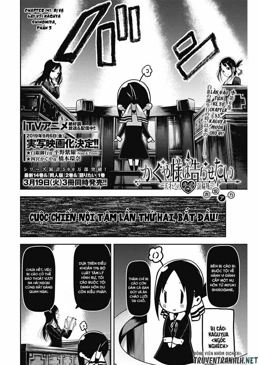 Chapter 141