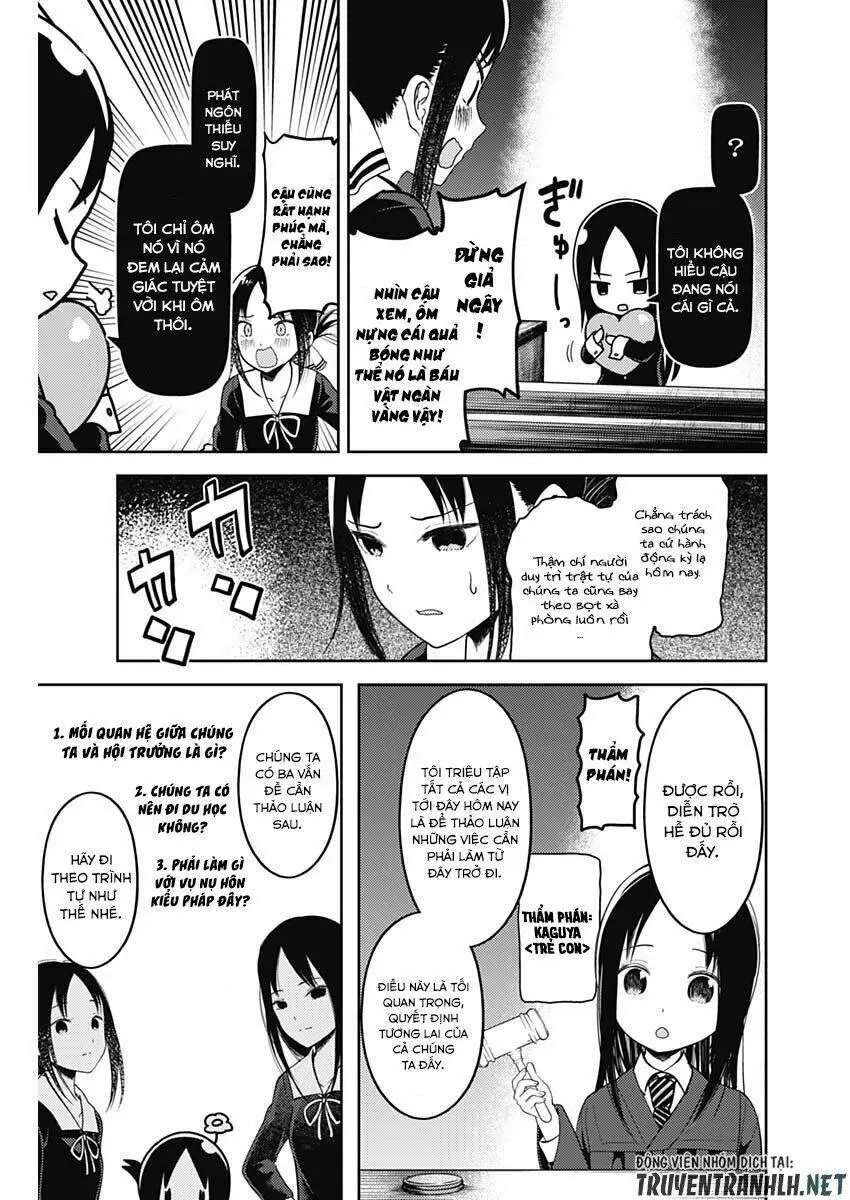 Chapter 141