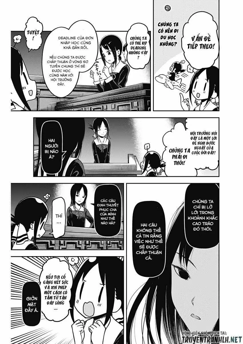 Chapter 141