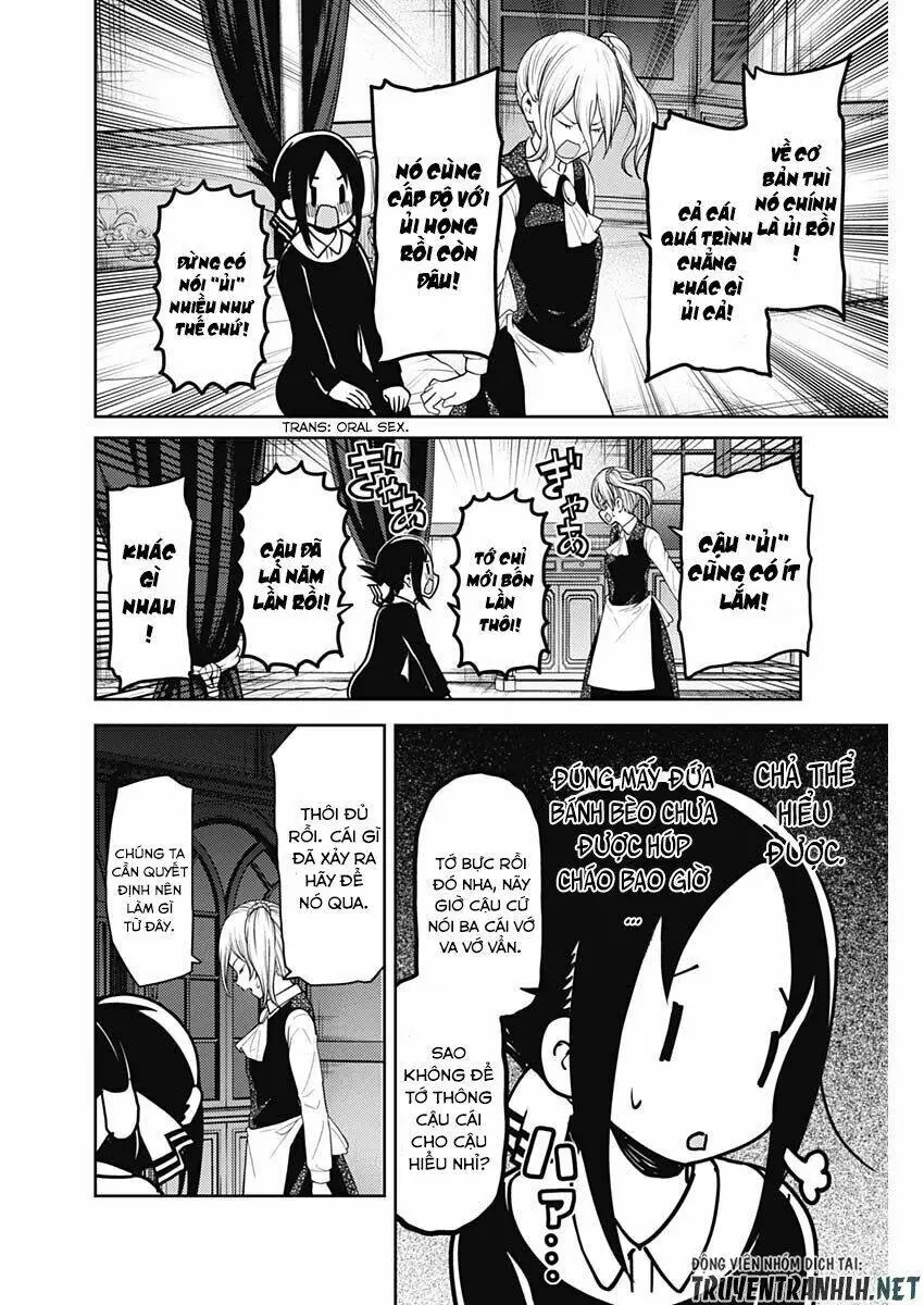 Chapter 138