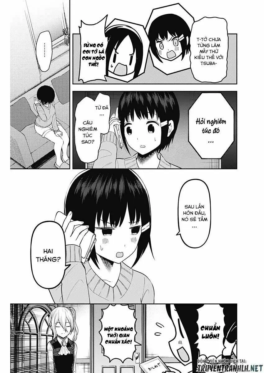 Chapter 138