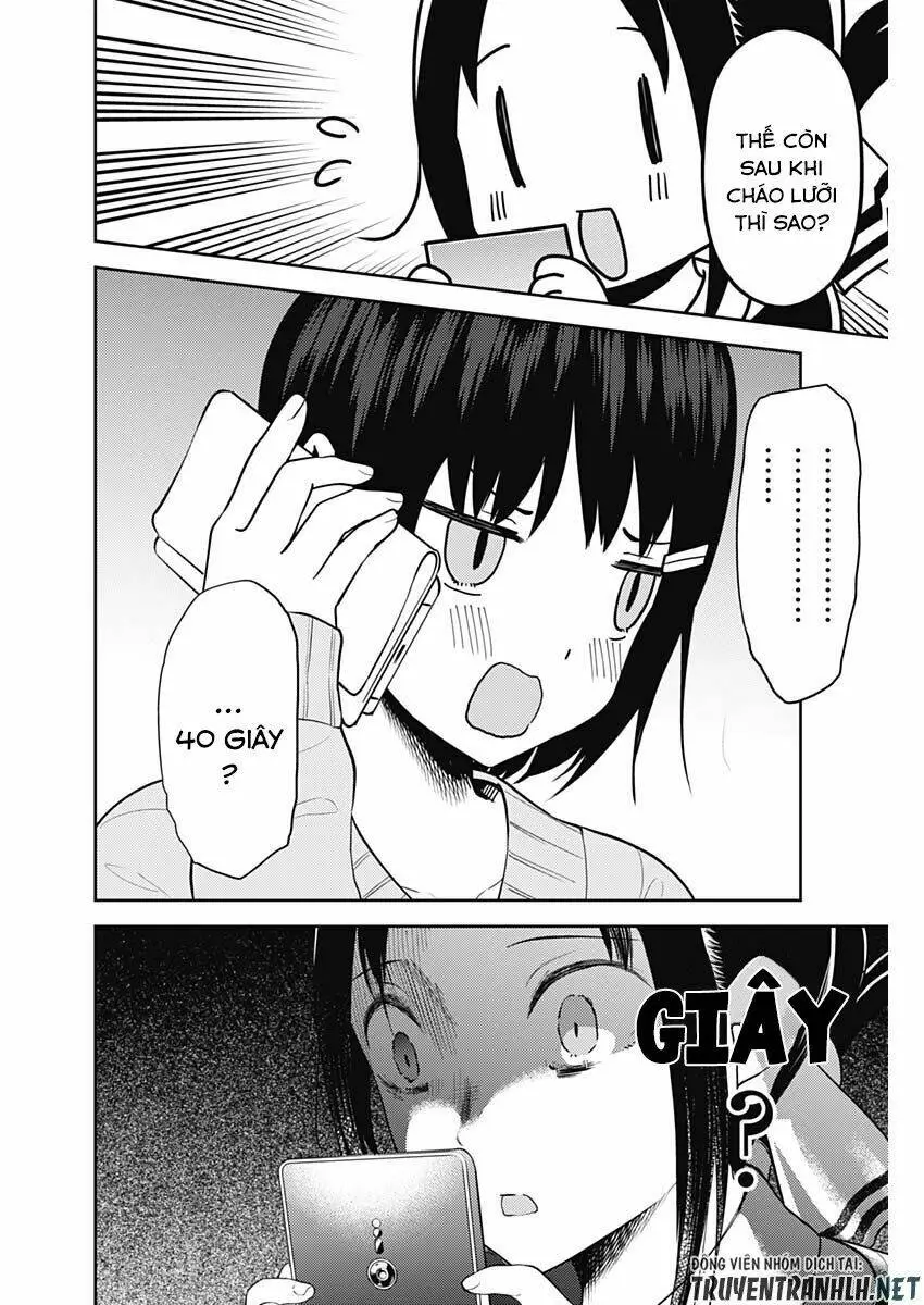 Chapter 138