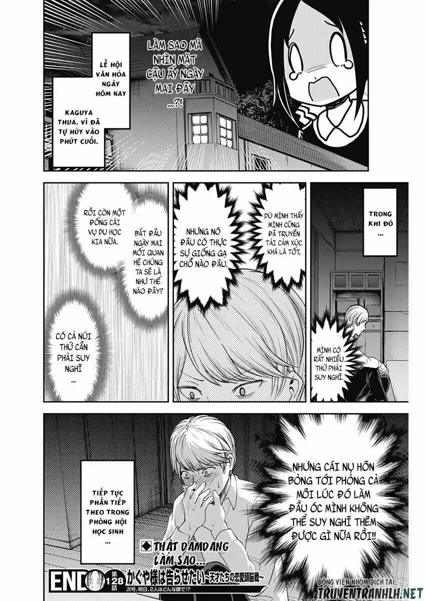 Chapter 138