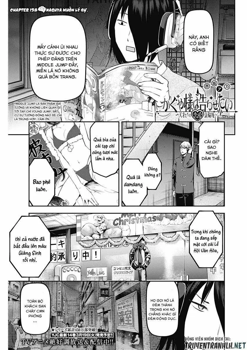 Chapter 138