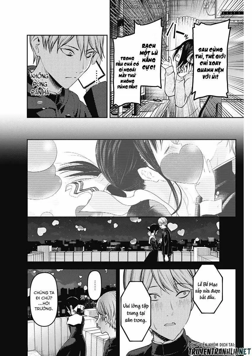 Chapter 138