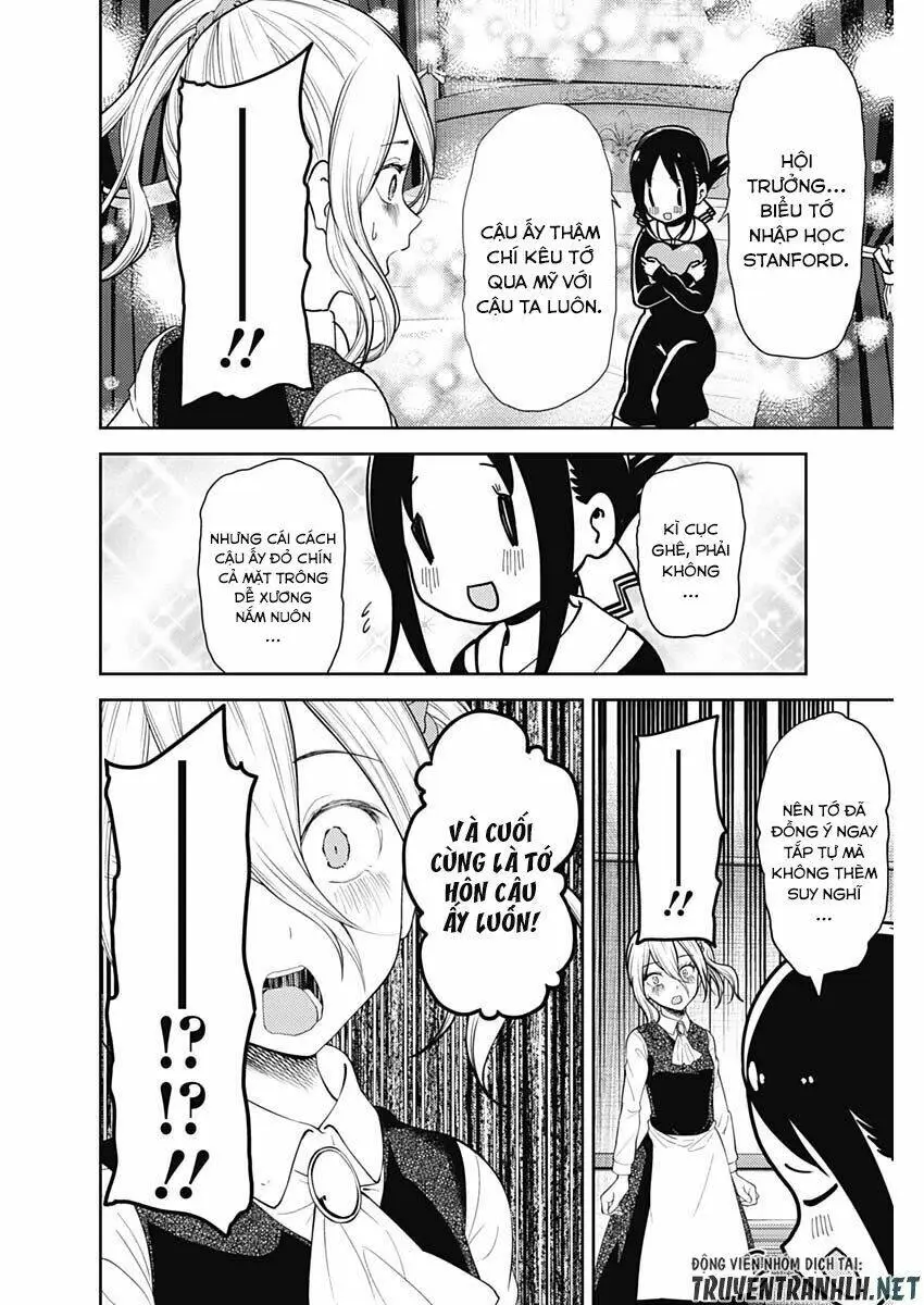 Chapter 138