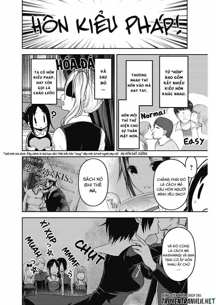Chapter 138