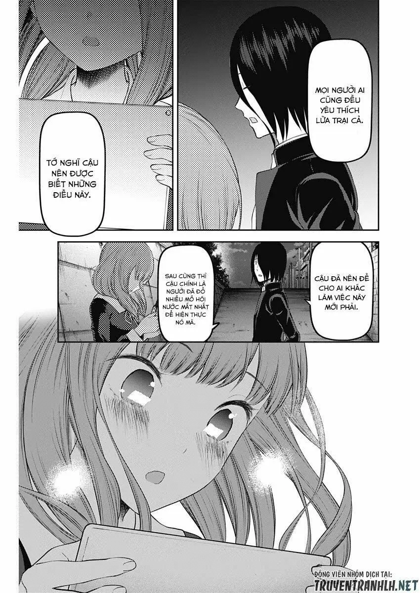 Chapter 137