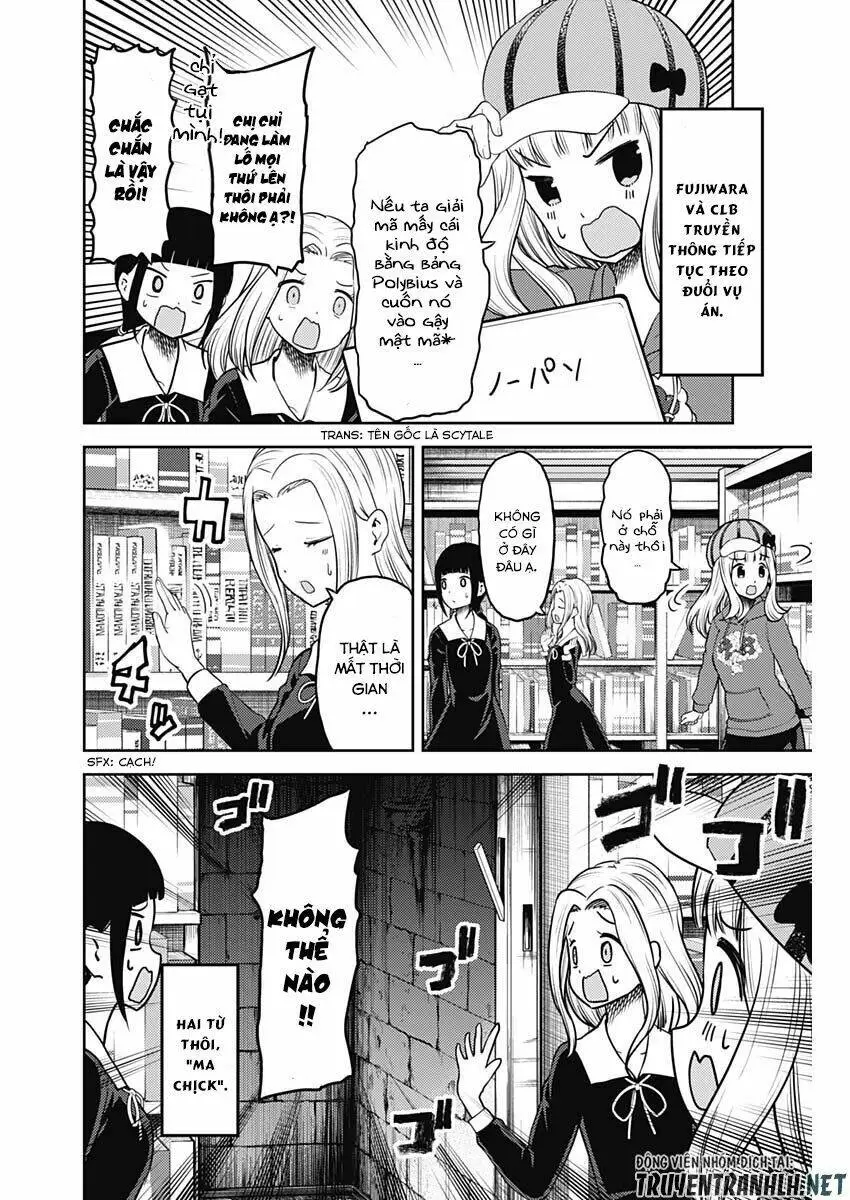 Chapter 137
