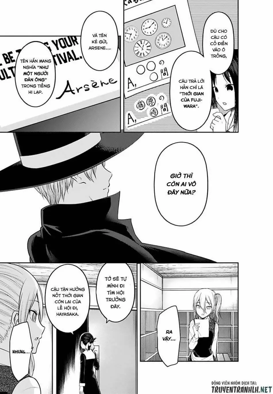 Chapter 134