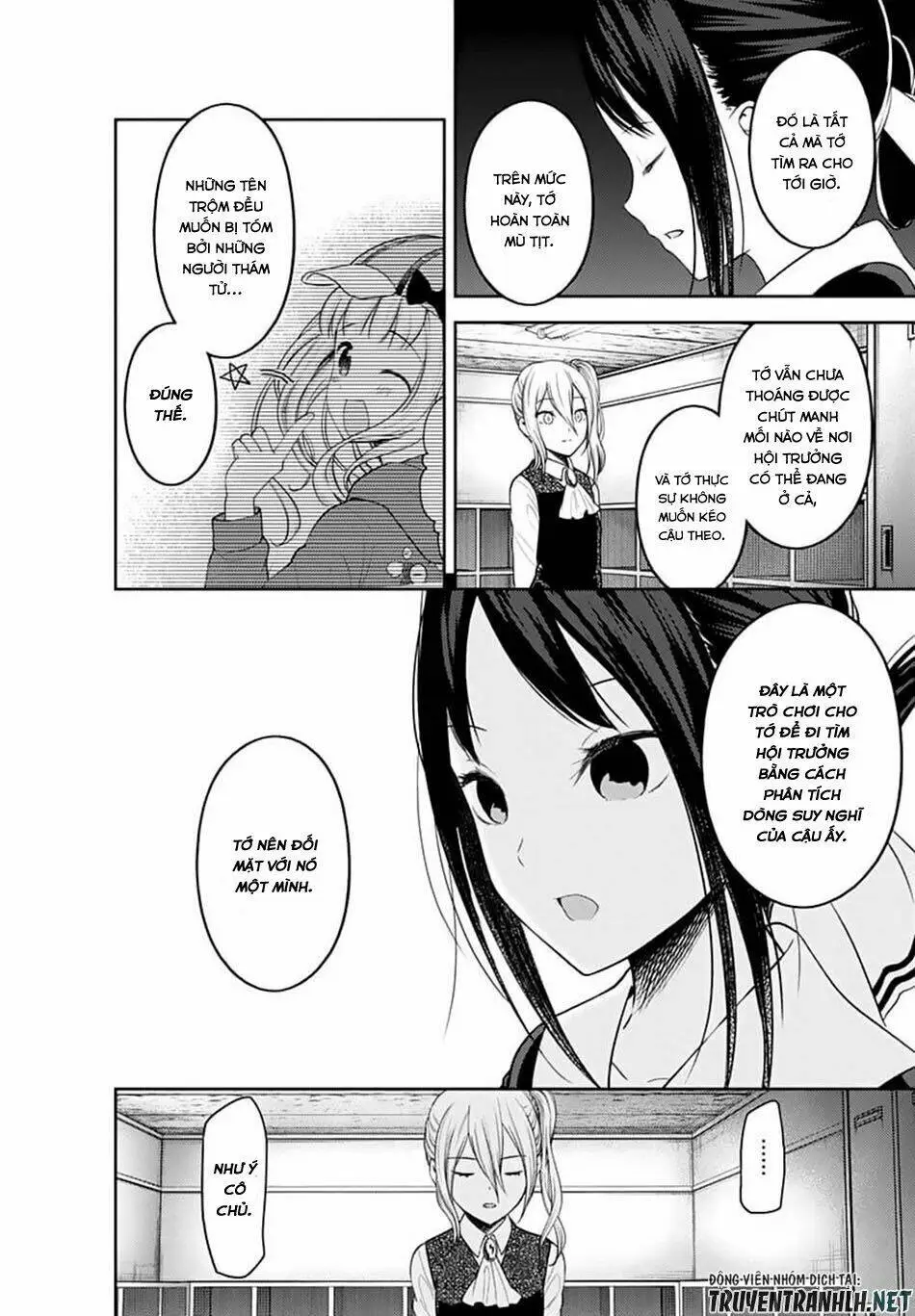 Chapter 134