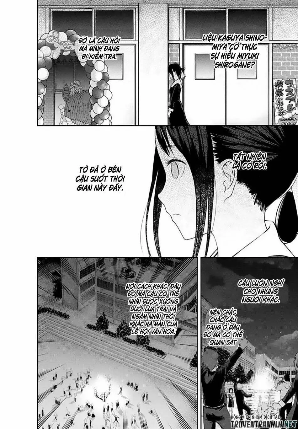 Chapter 134