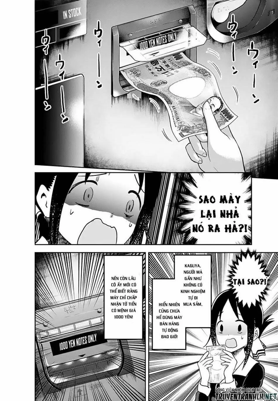 Chapter 134