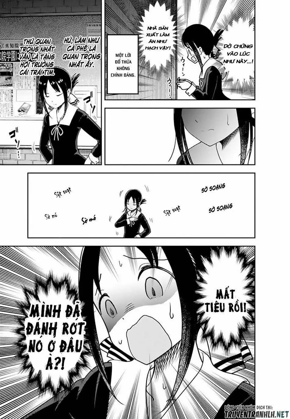 Chapter 134