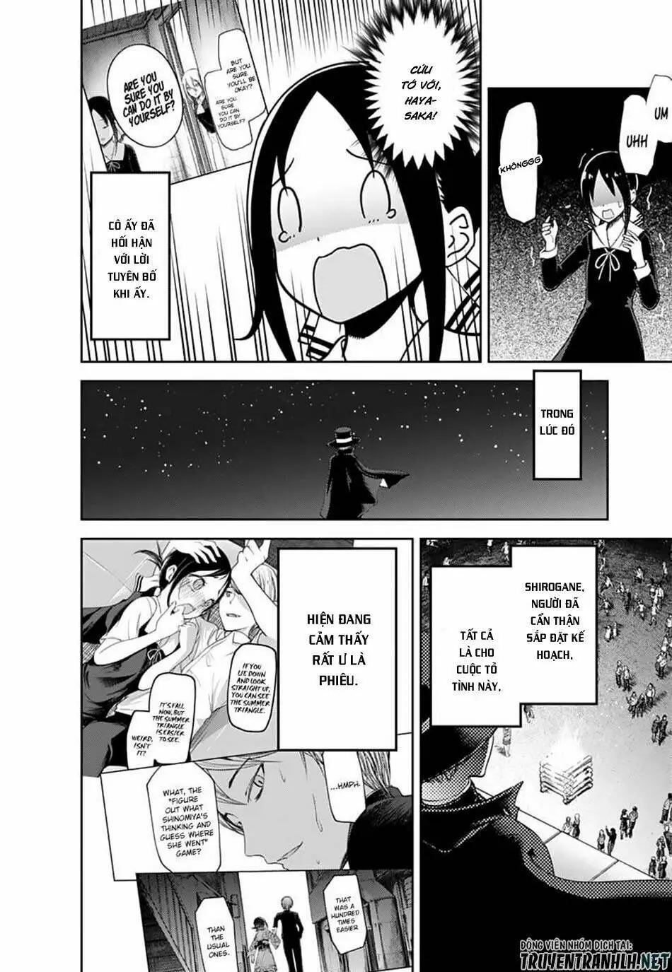 Chapter 134
