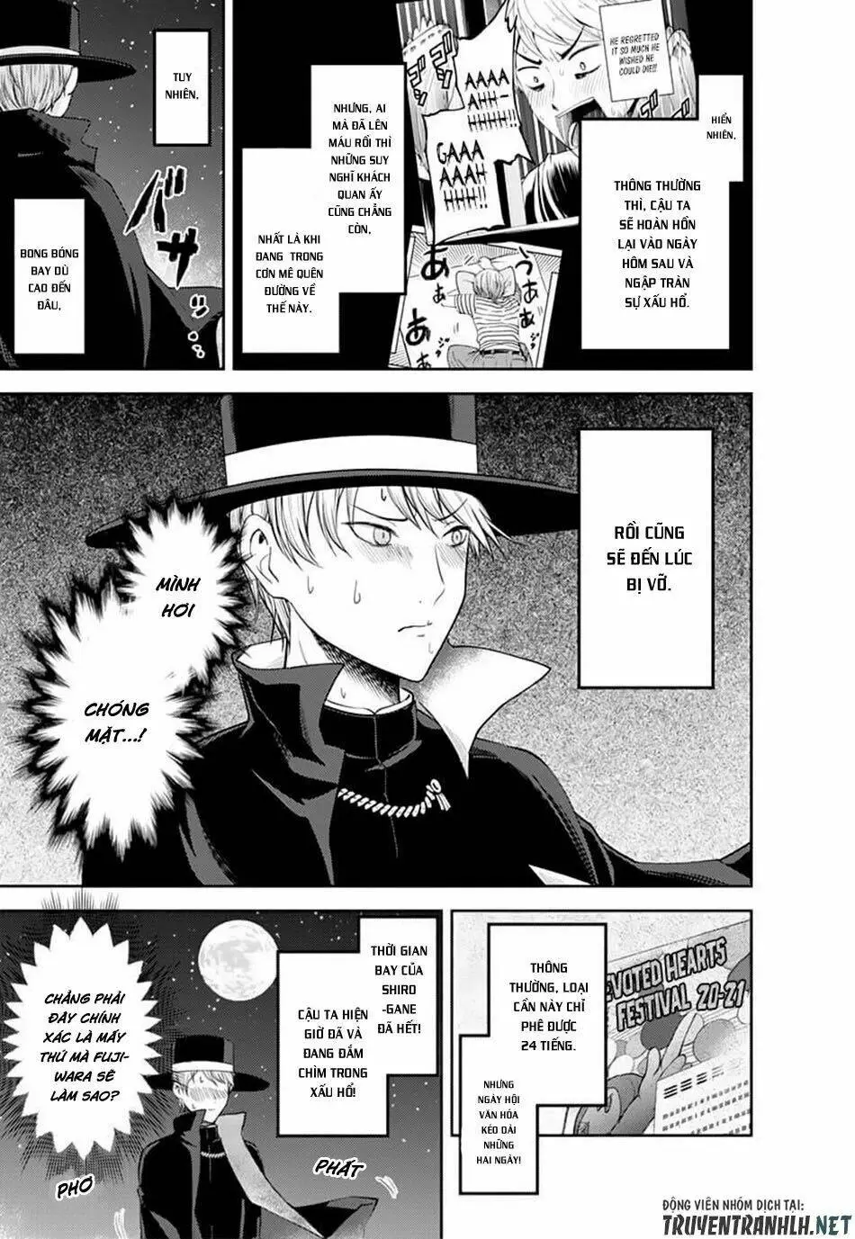 Chapter 134
