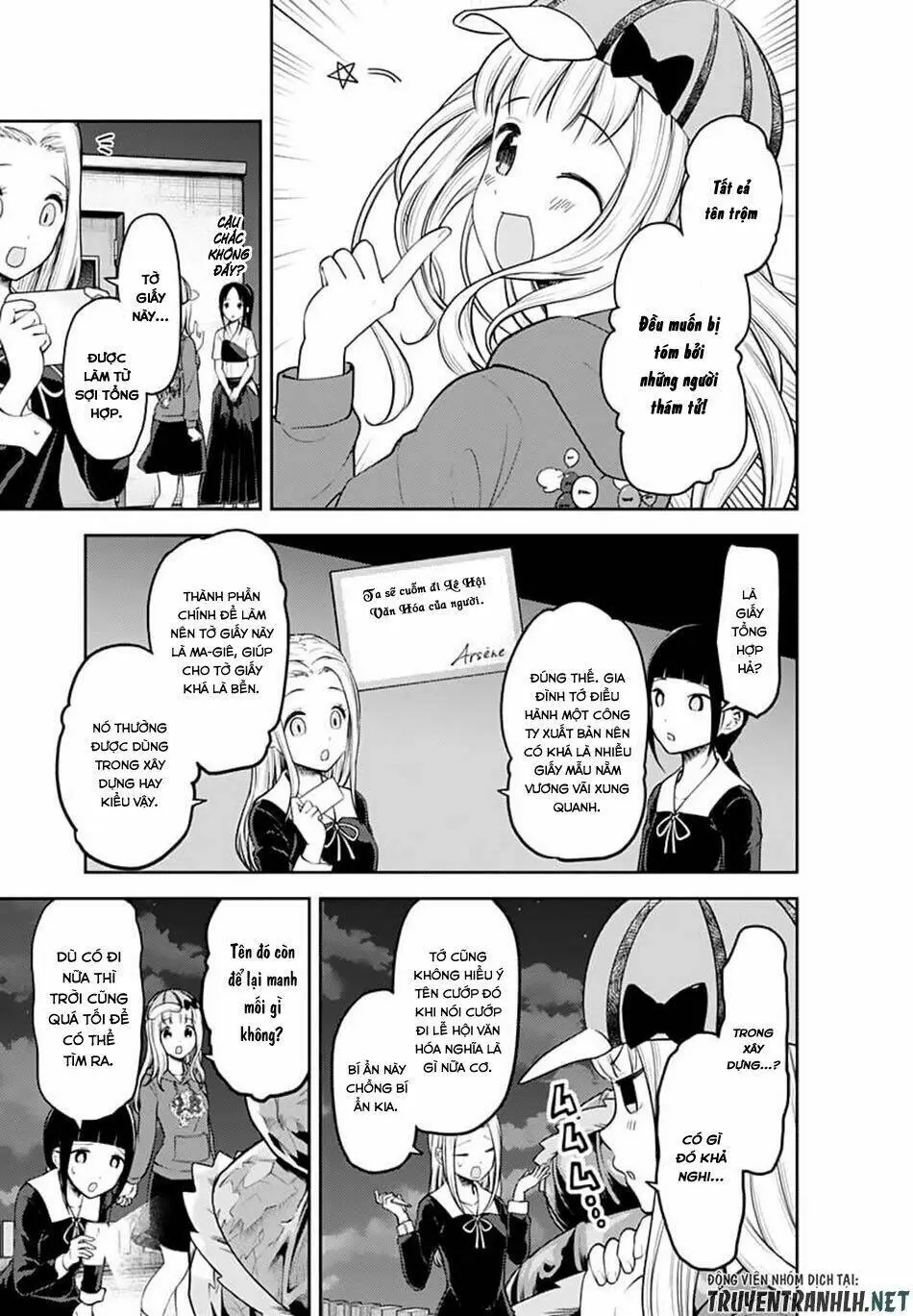 Chapter 134