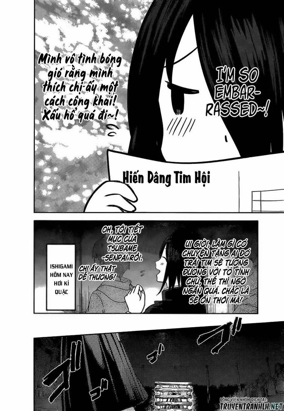 Chapter 133