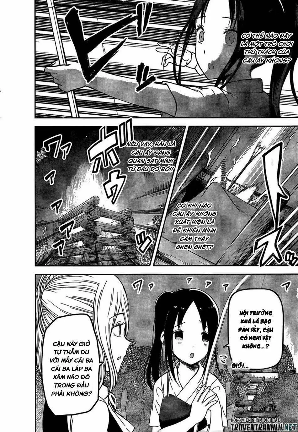 Chapter 133
