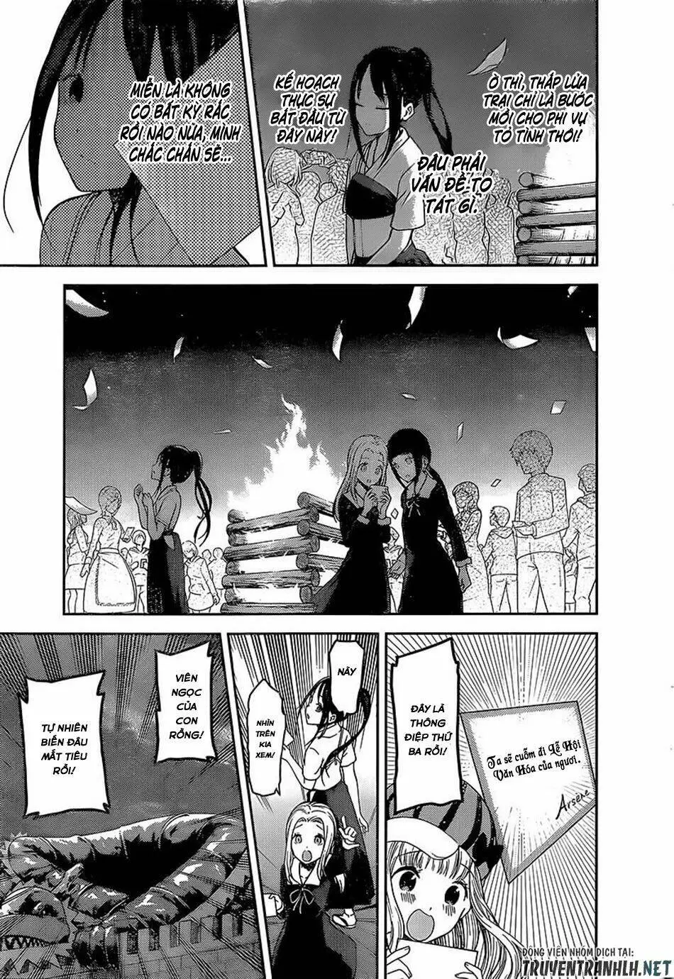 Chapter 133
