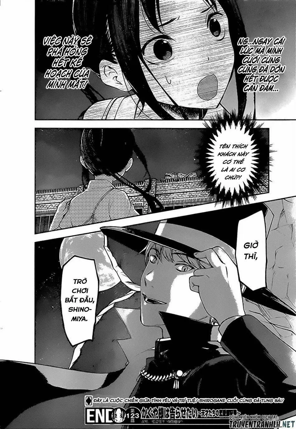 Chapter 133