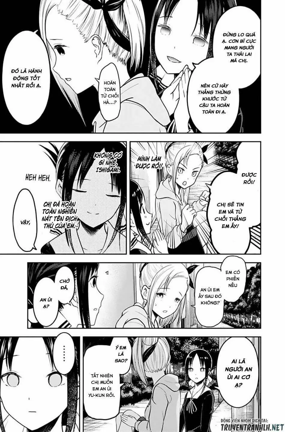 Chapter 130