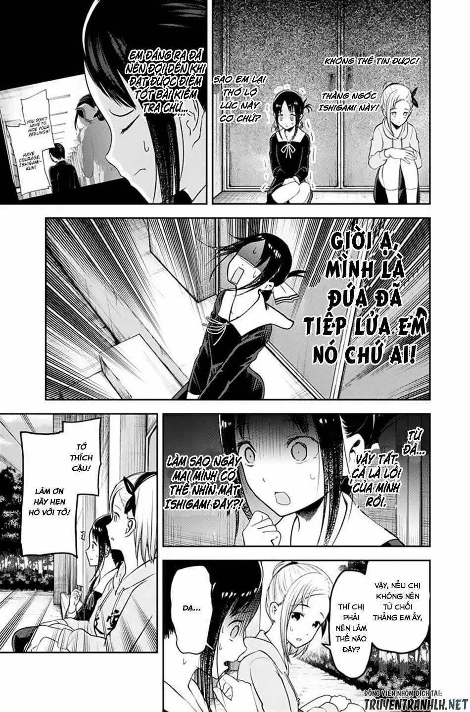 Chapter 130