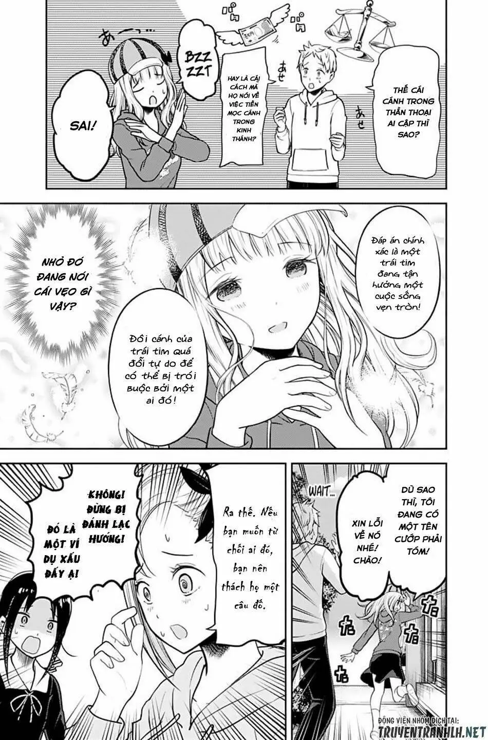 Chapter 130