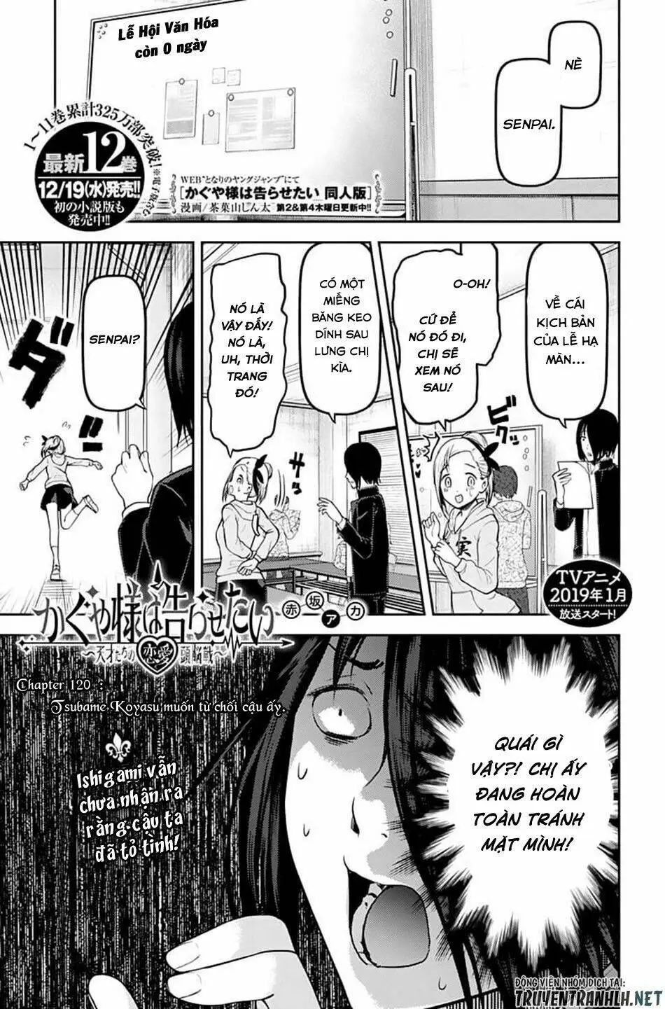 Chapter 130