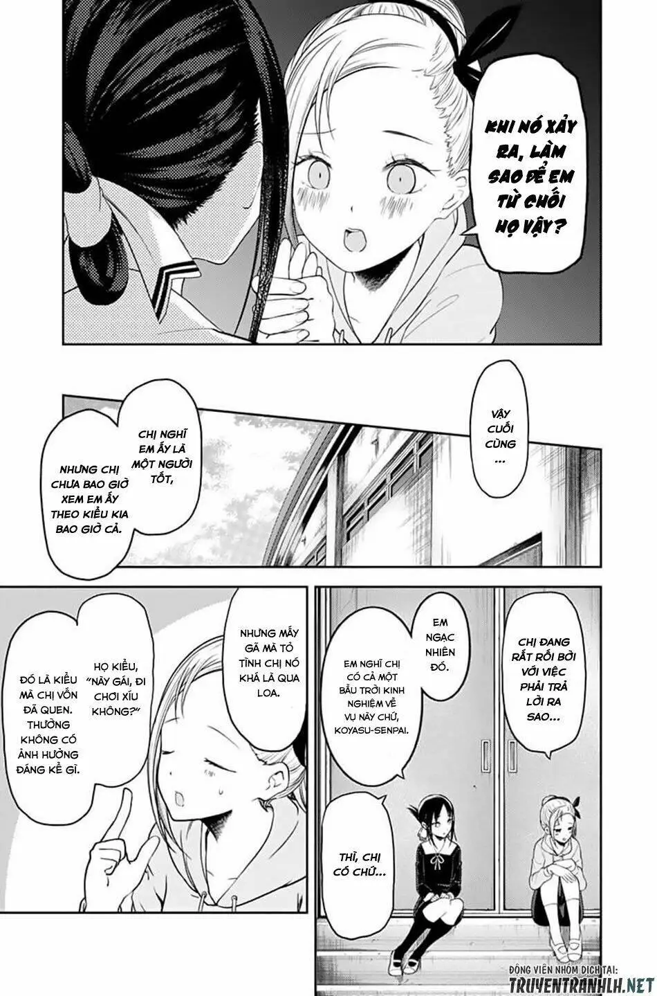 Chapter 130