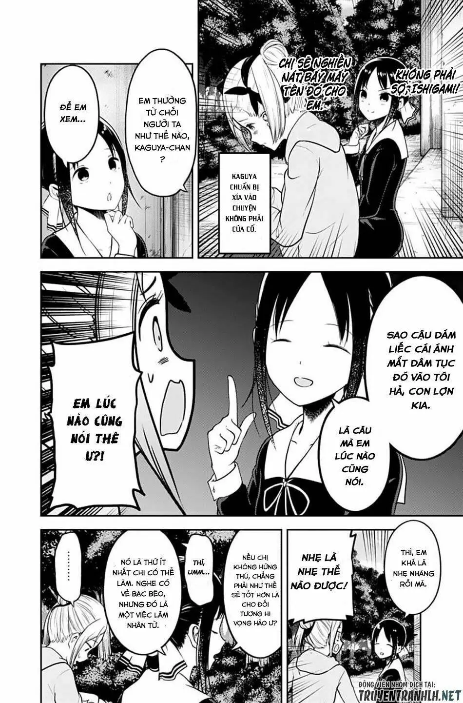Chapter 130