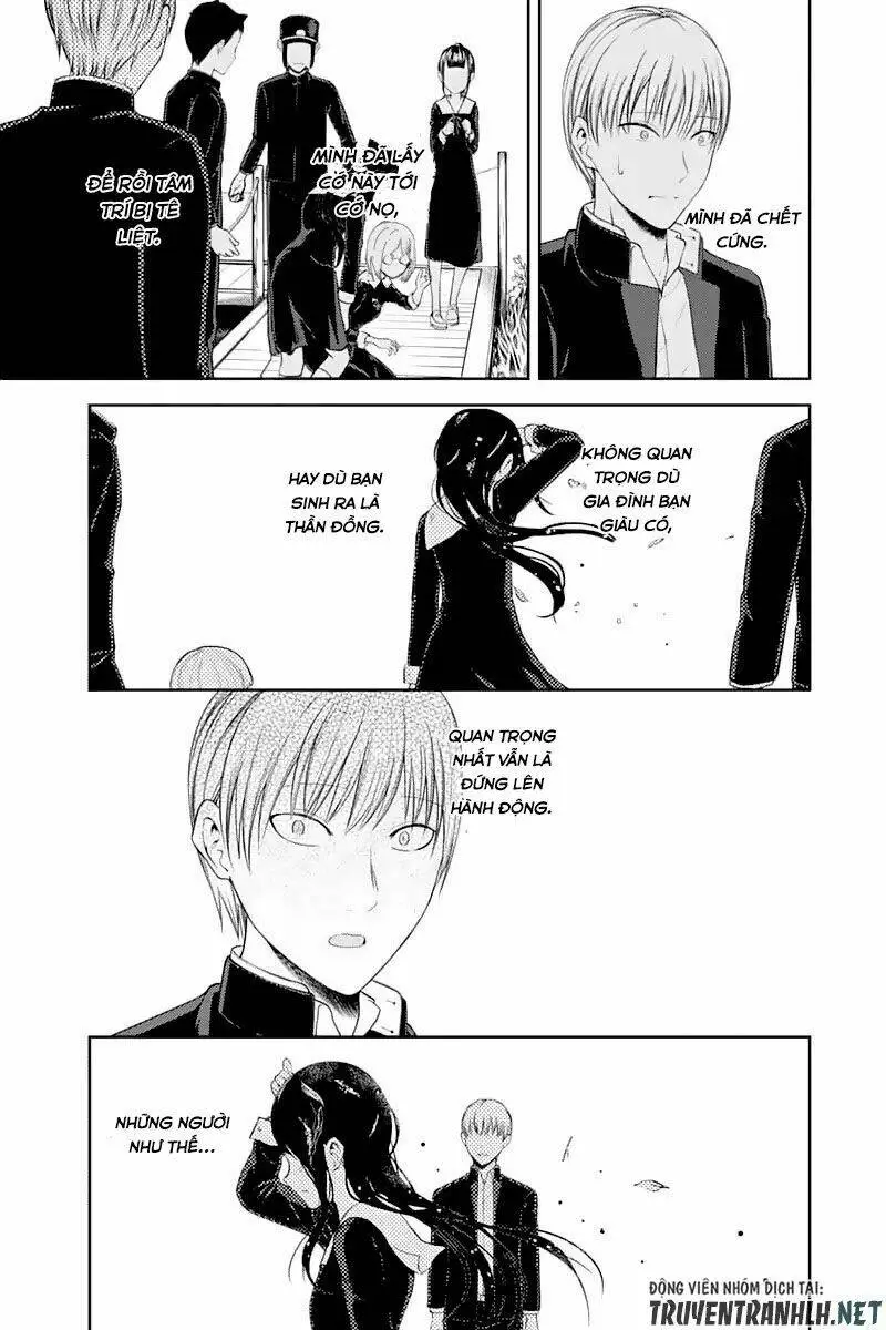 Chapter 121
