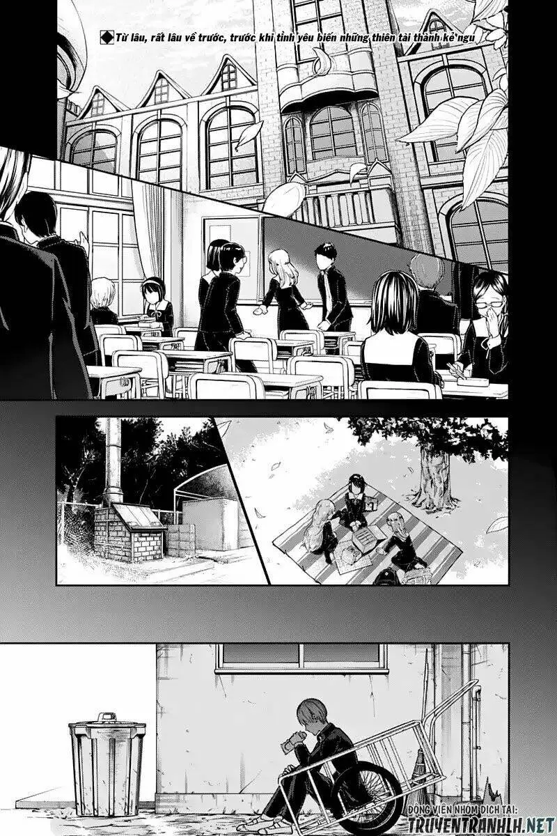 Chapter 121