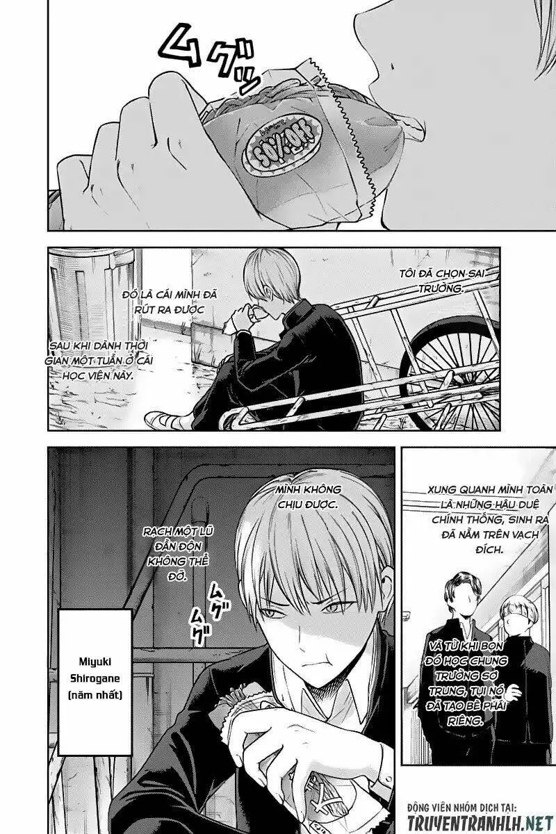 Chapter 121