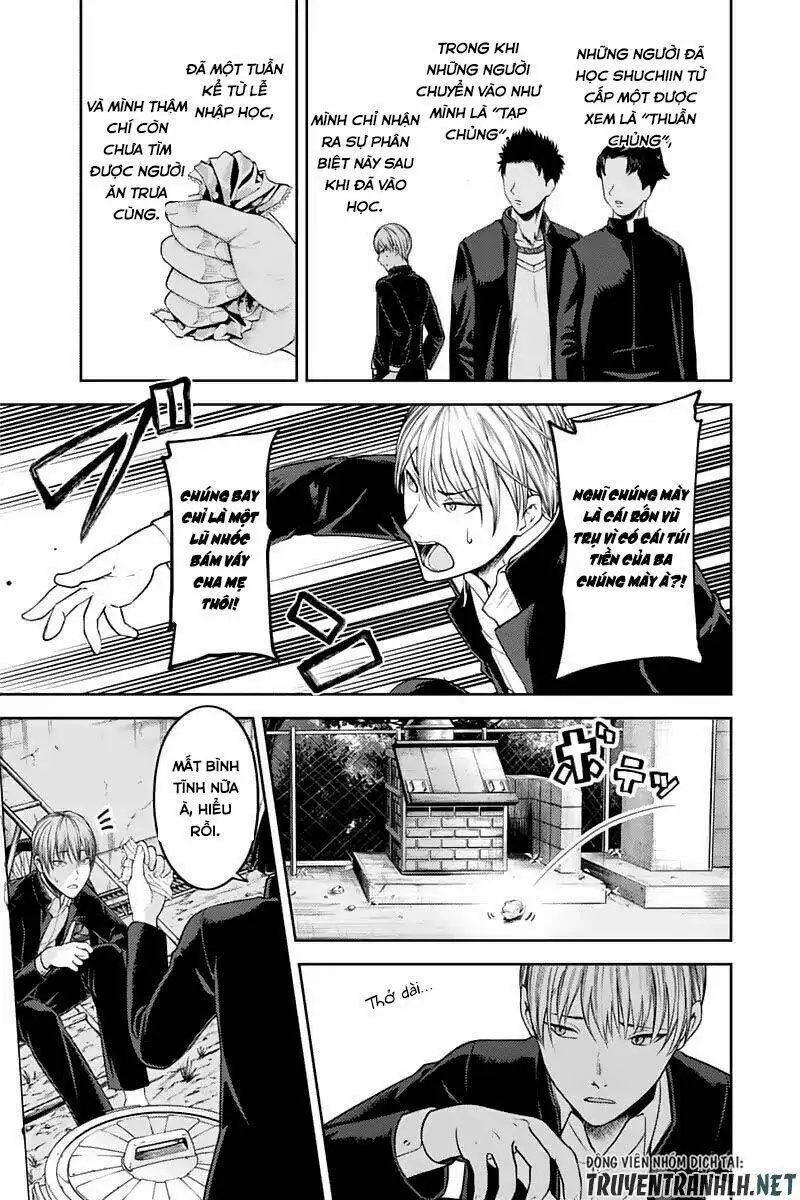 Chapter 121