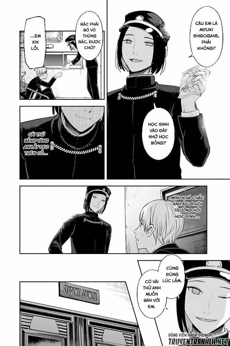 Chapter 121