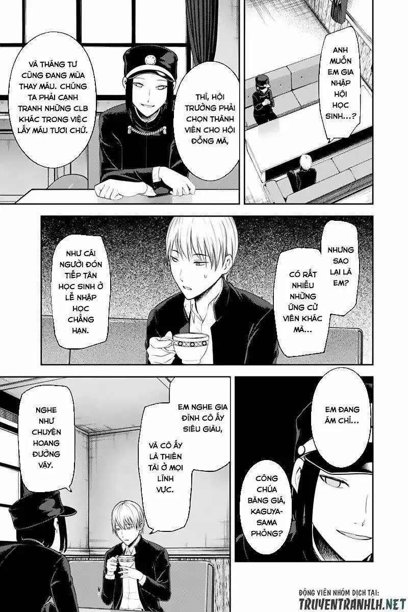 Chapter 121