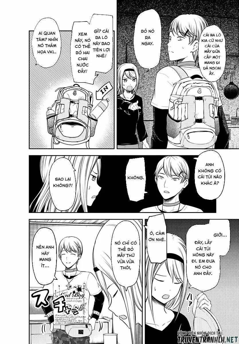 Chapter 119