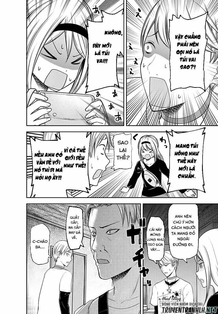 Chapter 119