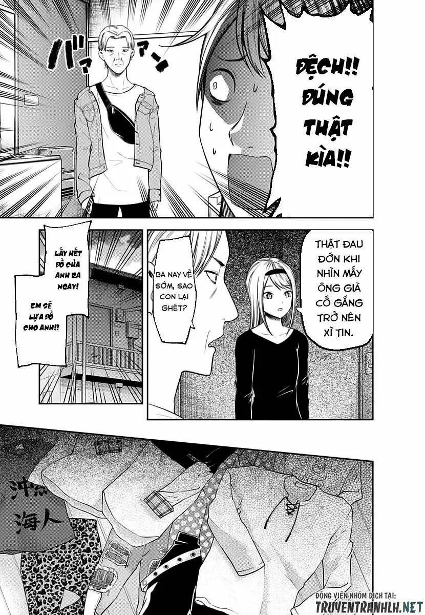 Chapter 119