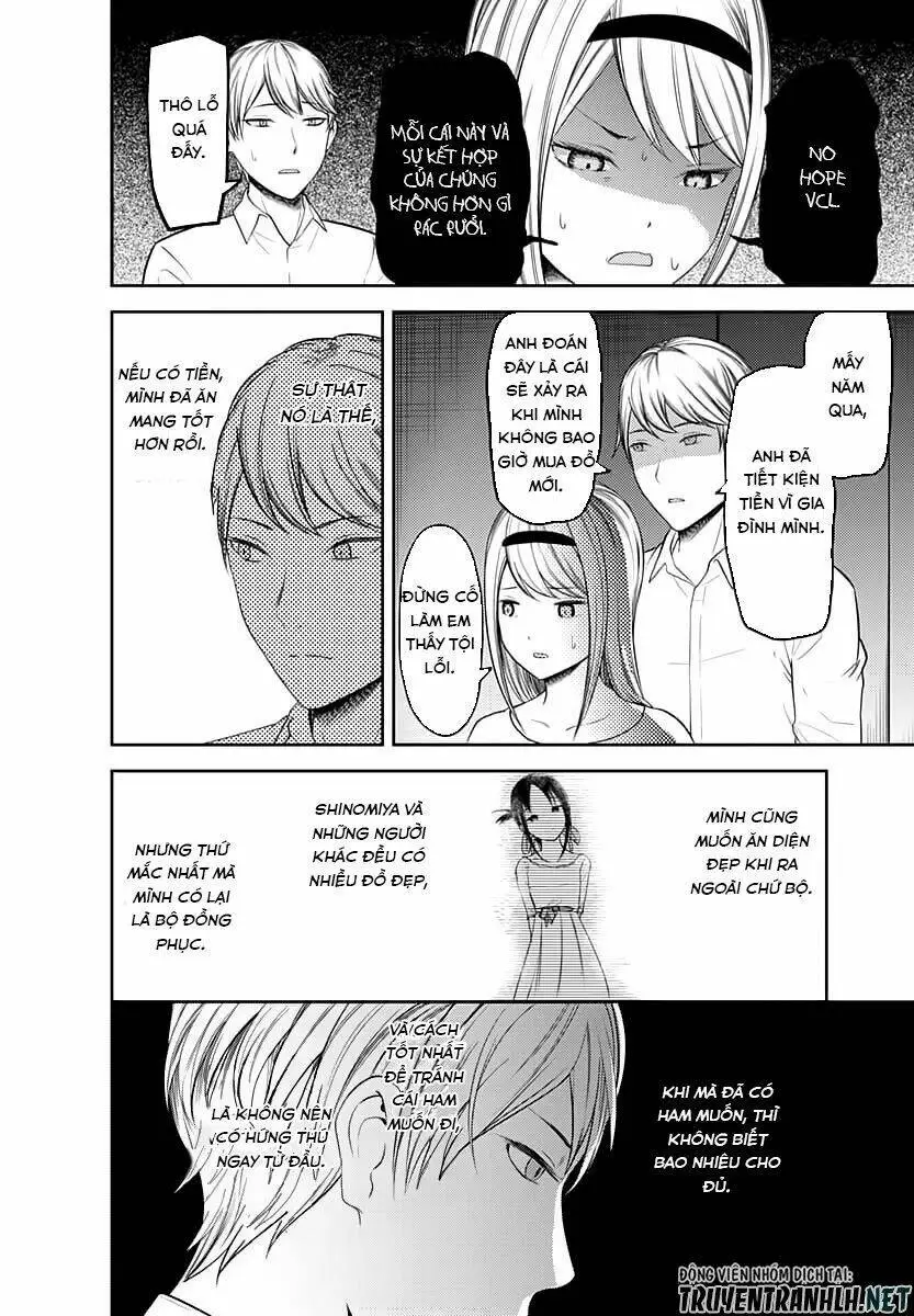 Chapter 119